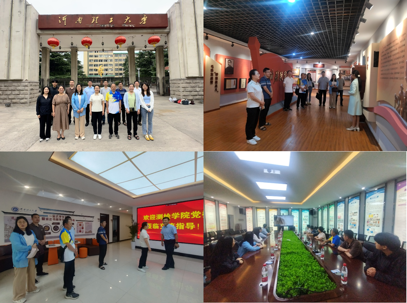 做爱自拍
赴焦作煤矿工人大罢工纪...