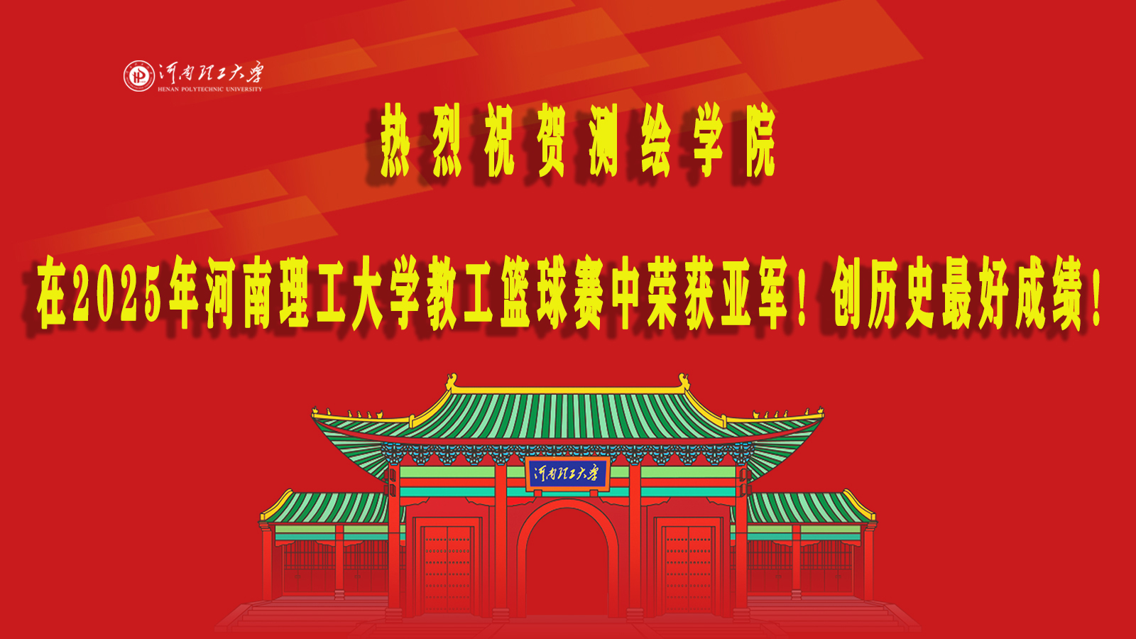 做爱自拍
荣获2025年做爱自拍
...